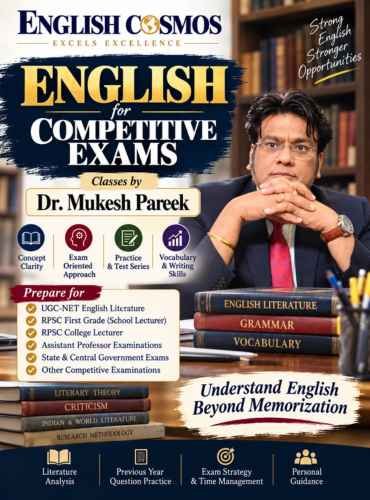 english for competitive exams in jaipur
