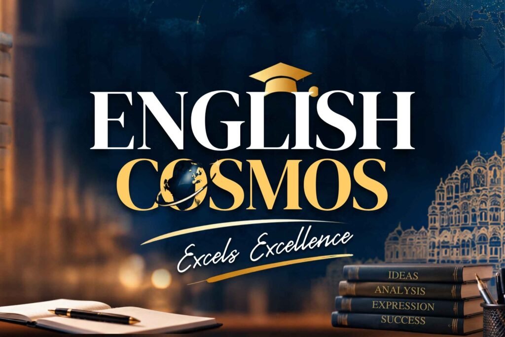english cosmos 7